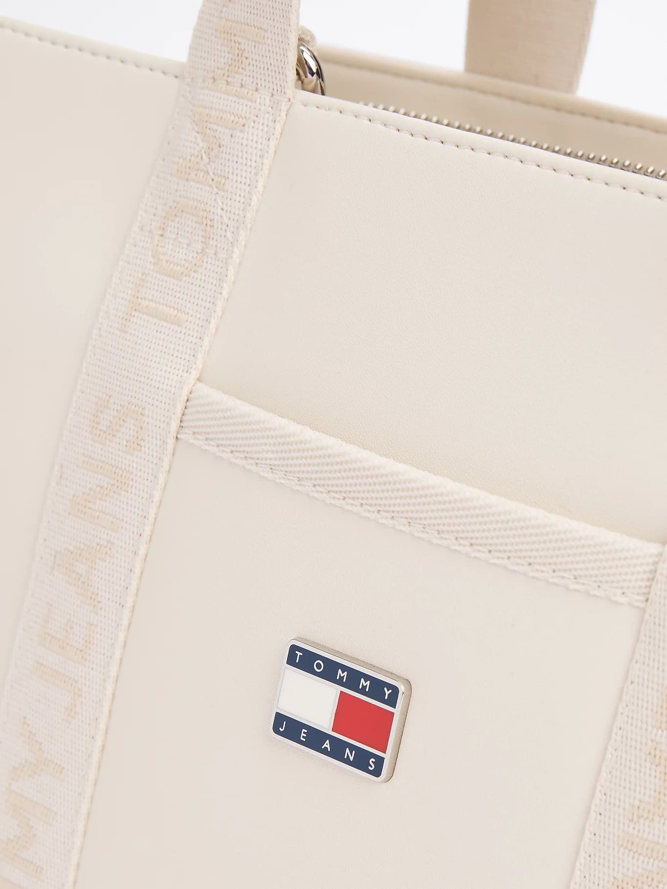 Cabas Essential à motif logo